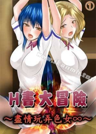 斗破苍穹 封面